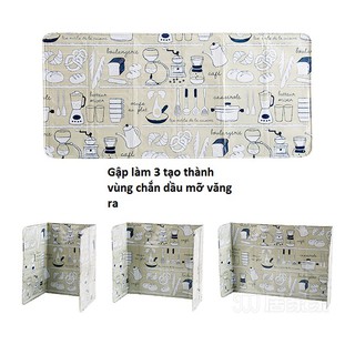 Tấm chắn dầu mỡ
