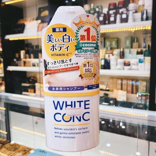 Sữa tắm White Conc