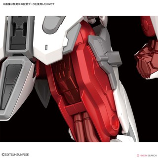 [Bandai] Mô hình lắp ráp High-Resolution Model Gundam Astray Red Frame (1/100)