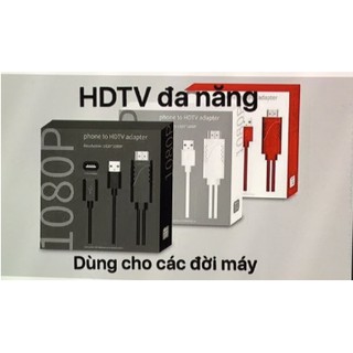 Dây HDTV Đa Năng