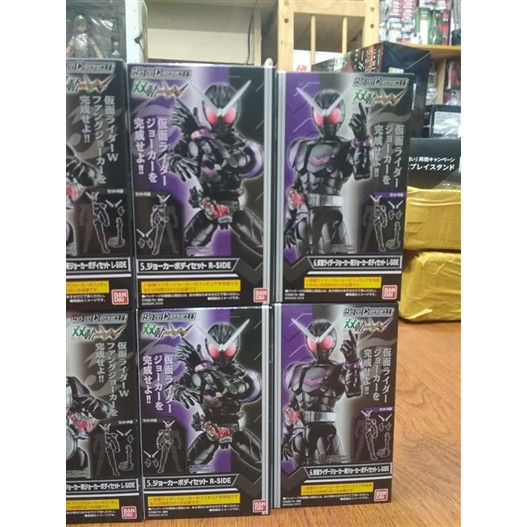 MÔ HÌNH LẮP RÁP CHÍNH HÃNG SODO KAMEN RIDER JOKER