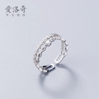 Nhẫn kép bạc 925