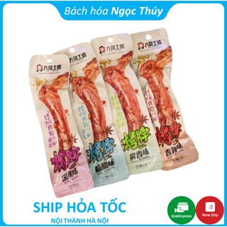 Cổ Vit Cay Dacheng 42g (Đủ màu: Đỏ, Tím, Xanh)