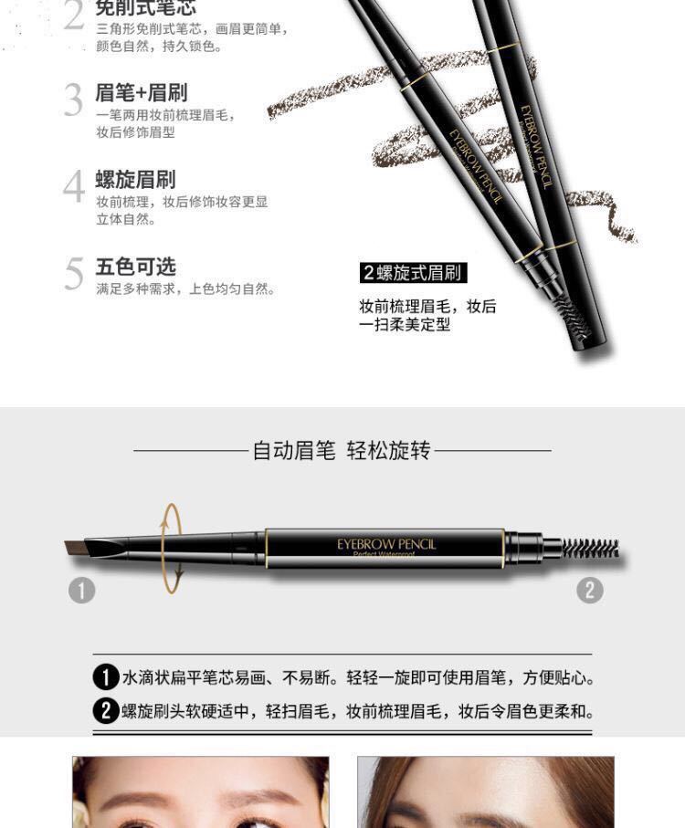 Double head eyebrow pen with triangle extrusion refill, waterproof and sweat proof, automatic rotation non halo dye band eyebrow brush | BigBuy360 - bigbuy360.vn