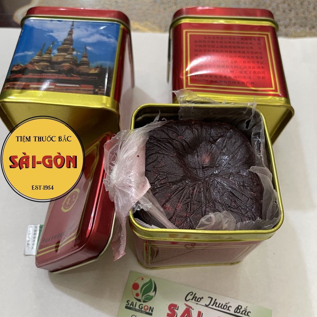 Huyết Kiệt Loại Xịn Hộp 350g