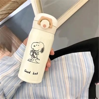 Bình nước giữ nhiệt hình gấu 350ml