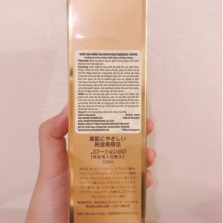 Nước hoa hồng tinh chất vàng JWHITE 24K SUPER GOLD ESSENCES 120ml hàng chính hãng