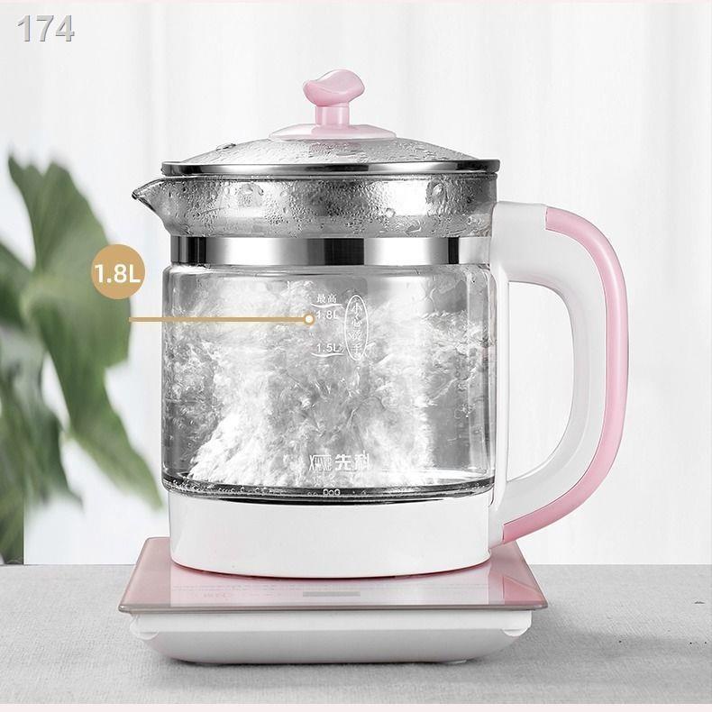 [bán chạy]Xianke bình y tế hộ gia đình đa chức năng tự động nhỏ ký túc xá hoa ấm trà thủy tinh đun nước pha mới