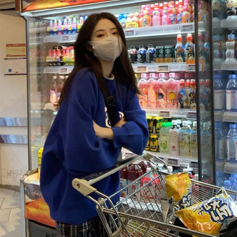 ZHELIHANGFEI Áo Thun Tay Dài Cổ Tròn Hoạ Tiết Hình Hổ Thiết Kế Dáng Rộng Thoải Mái