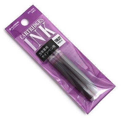 [ Hàng Nhật ] Combo 6 ống mực cho bút máy Preppy Nhật Bản