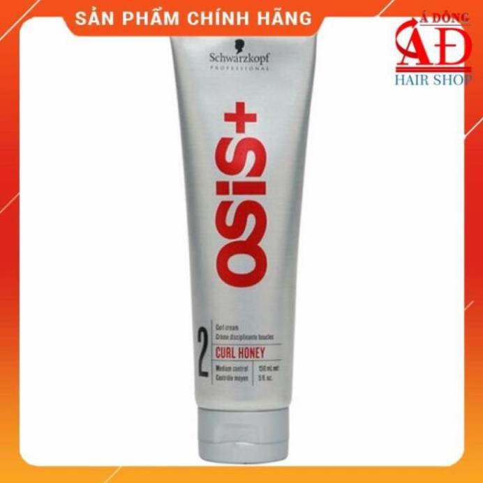 [Chính hãng] [Siêu rẻ] Kem tạo lọn sóng xoăn giữ nếp tóc Schwarzkopf Osis+ 2 Curl Honey Cream 150ml