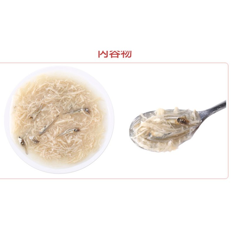 Thức ăn cho mèo, 100 gói Pate Wanpy Happy mix 6 vị thơm ngon bổ dưỡng cho mèo | BigBuy360 - bigbuy360.vn
