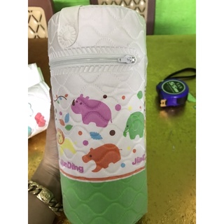 bình ủ sửa giữ nhiệt jiading