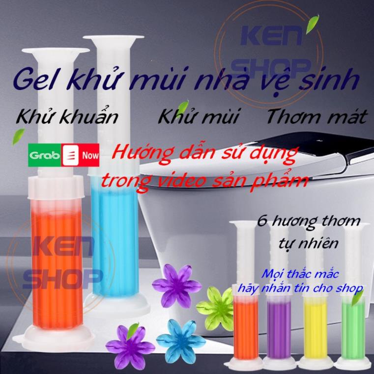 Gel khử mùi bồn cầu hình bông hoa, Gen khử trùng mùi hương cho nhà vệ sinh