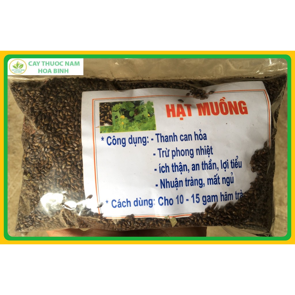 1kg hạt muồng thảo quyết minh khô sạch (chưa sao) | BigBuy360 - bigbuy360.vn