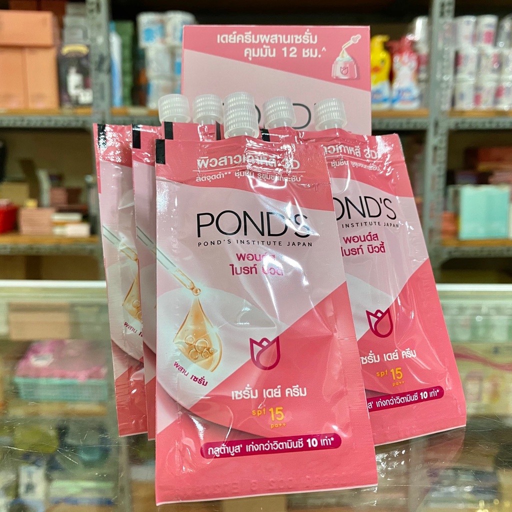 Gói Serum Dạng Kem Dưỡng Trắng Da Chống Nắng Pond's Bright Beauty Serum Day Cream SPF15 PA++