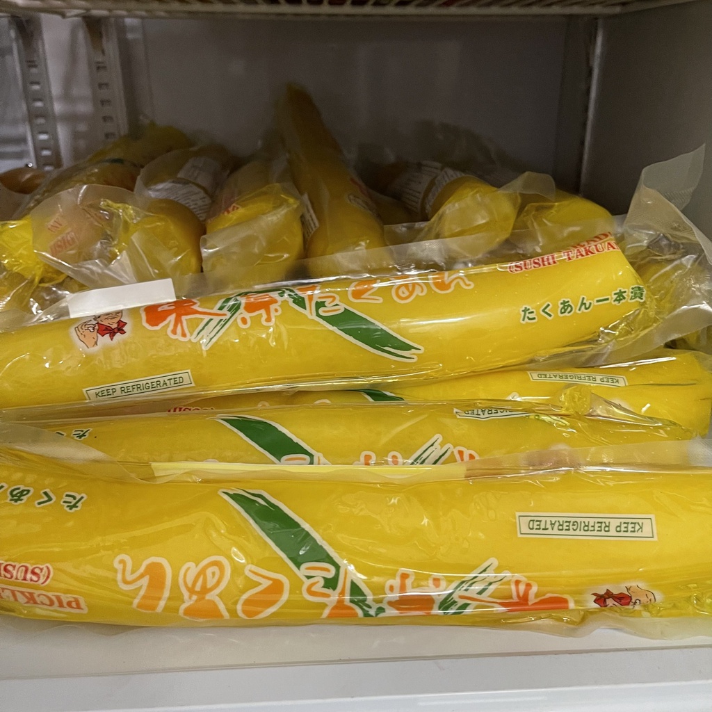 Củ cải vàng muối nguyên cây Pickled Radish 500G