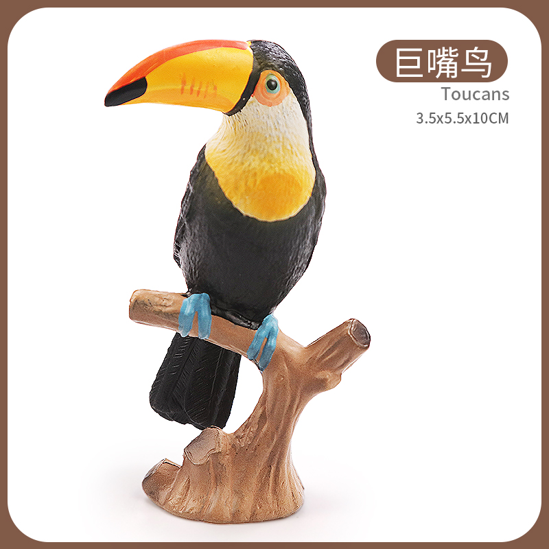 Mô hình chim hồng hạc/ chim công/ thiên nga/ chim đà điểu đồ chơi giáo dục cho bé