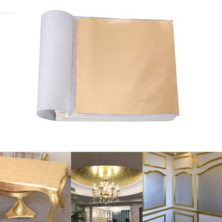 Set 100 giấy lá mạ vàng trang trí thủ công đa dụng