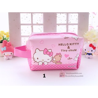 🌻 Túi đựng mỹ phẩm Kitty 🎀kitty house