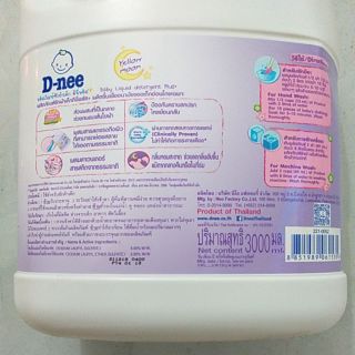 Dnee Tím ( Chính hãng Đại Thịnh)