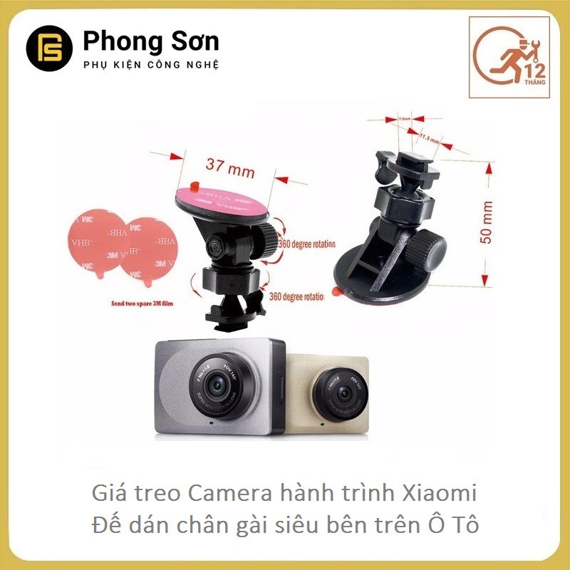 Giá treo Camera hành trình chân gài, đế dính 3M Cho camera Xiaomi  yi car