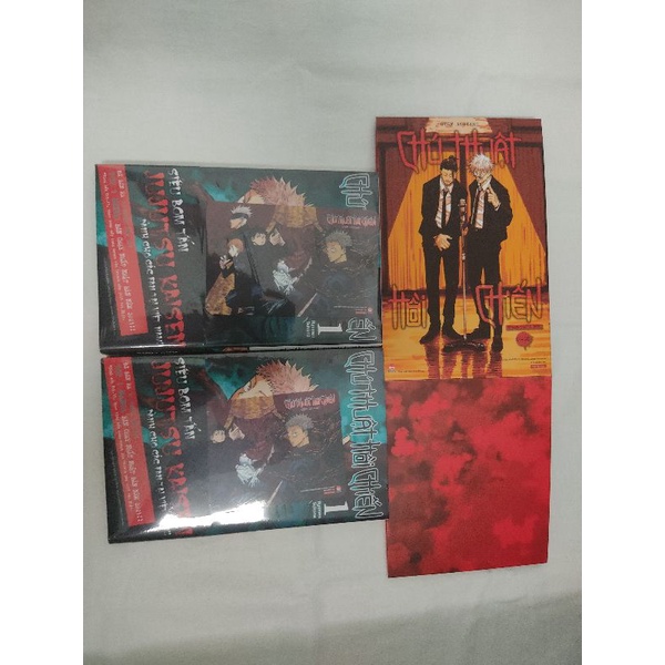 Combo Chú Thuật Hồi Chiến vol 1 kèm box xinh đẹp tuyệt vời