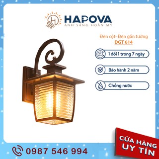 Đèn gắn tường ngoài trời, đèn treo tường HAPOVA DGT 614