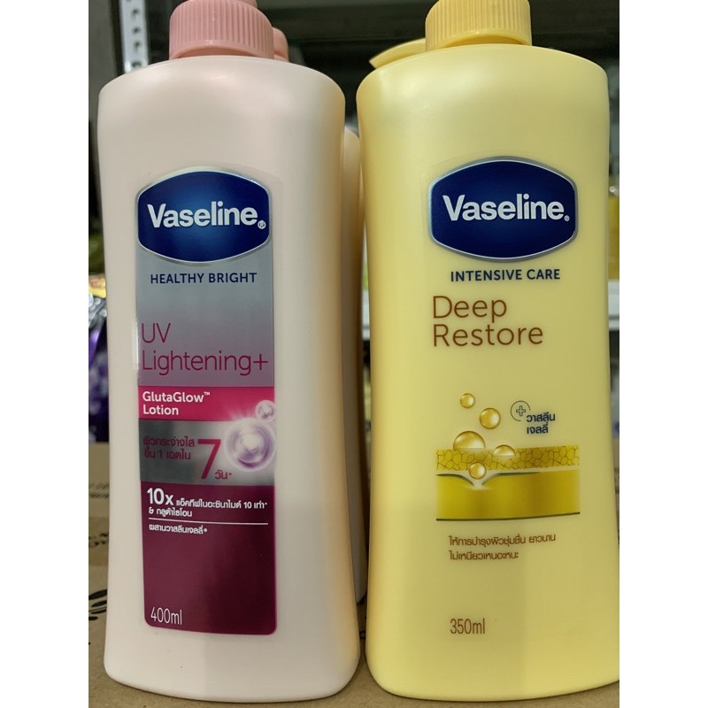 Dưỡng Thể Vaseline thái lan có 2 mầu như hình 400ml , 350ml