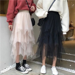 Chân váy voan dài ulzzang (Kèm Ảnh Thật)