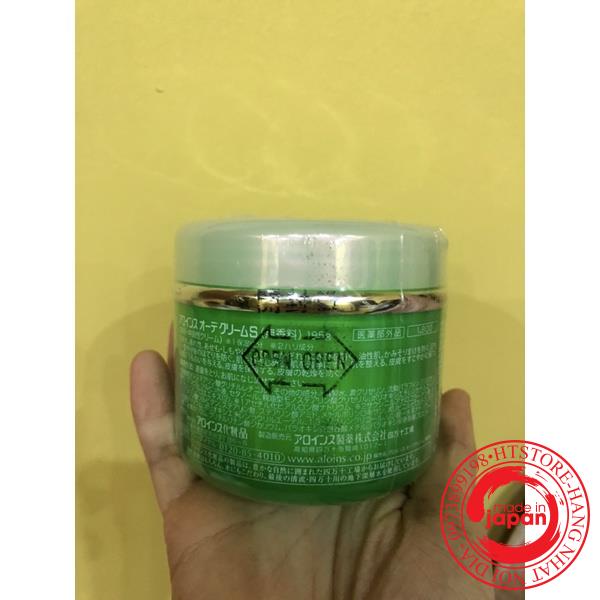 Kem dưỡng da Aloins Eaude Cream S Nắp Trắng 185g Nhật Bản