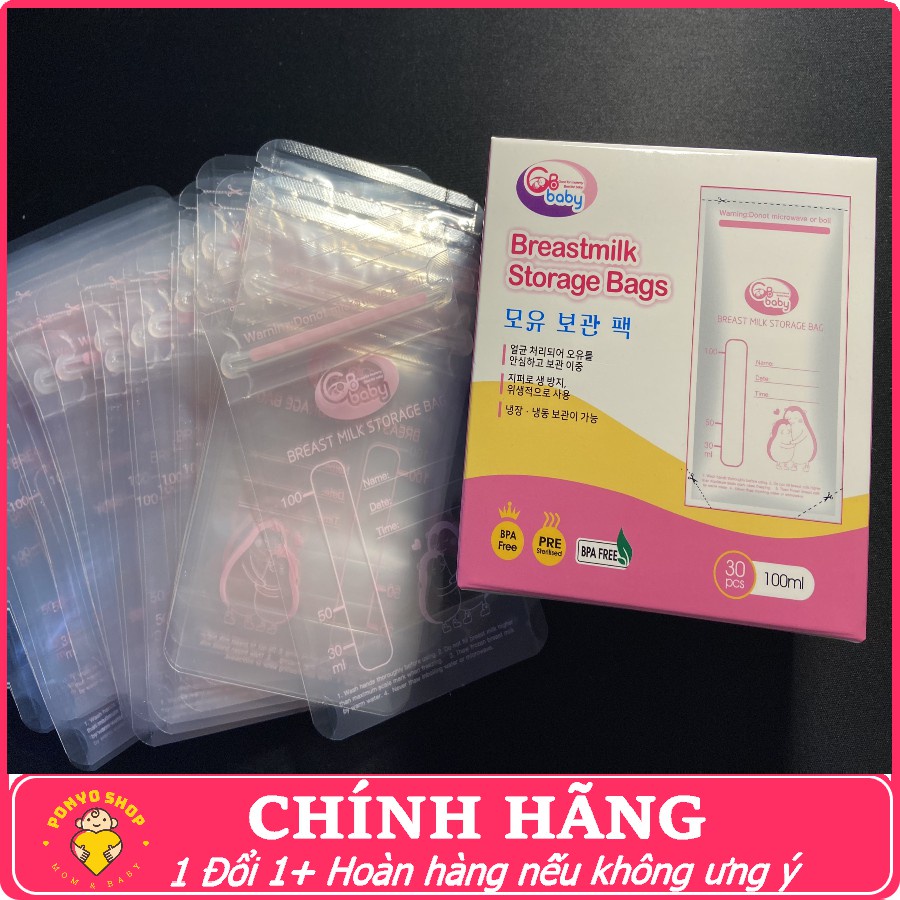 TÚI TRỮ SỮA ❤️ Mẫu Mới ❤️ Túi Trữ Sữa GB- Baby 250ml( 50c) Hàn Quốc