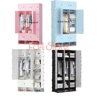Tủ nhựa lắp ghép 18 Ô (3 ô giày)