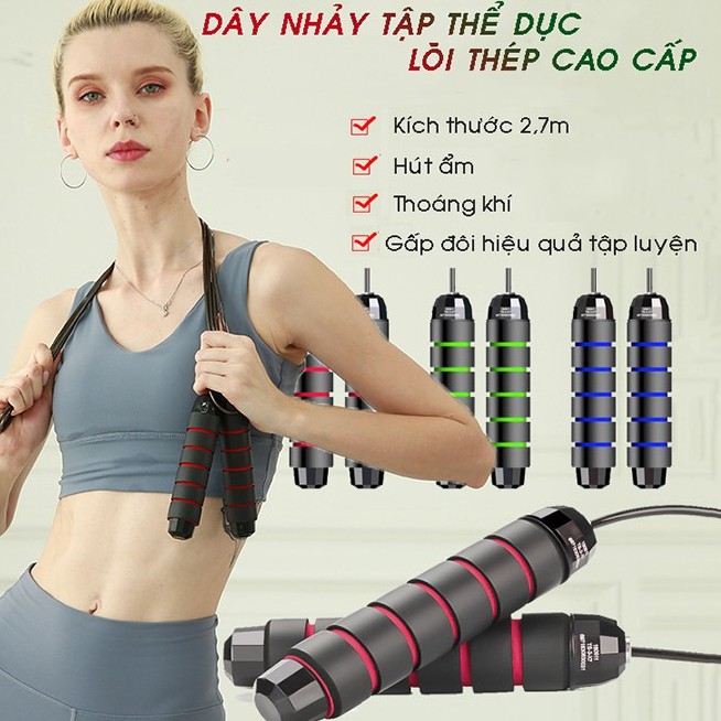 Dây nhảy thể dục 2m cán xốp chống đau tay