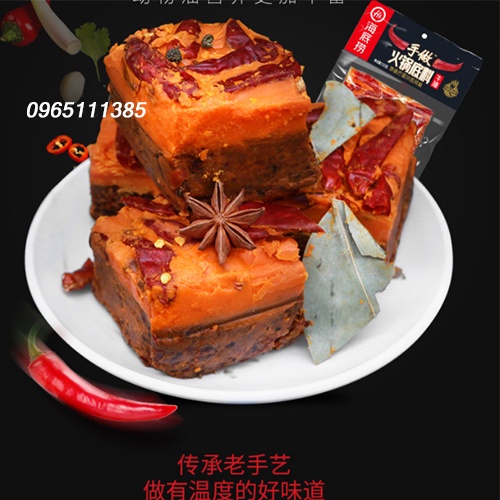 Cốt Lẩu Tê Cay Haidilao Tứ Xuyên 500g