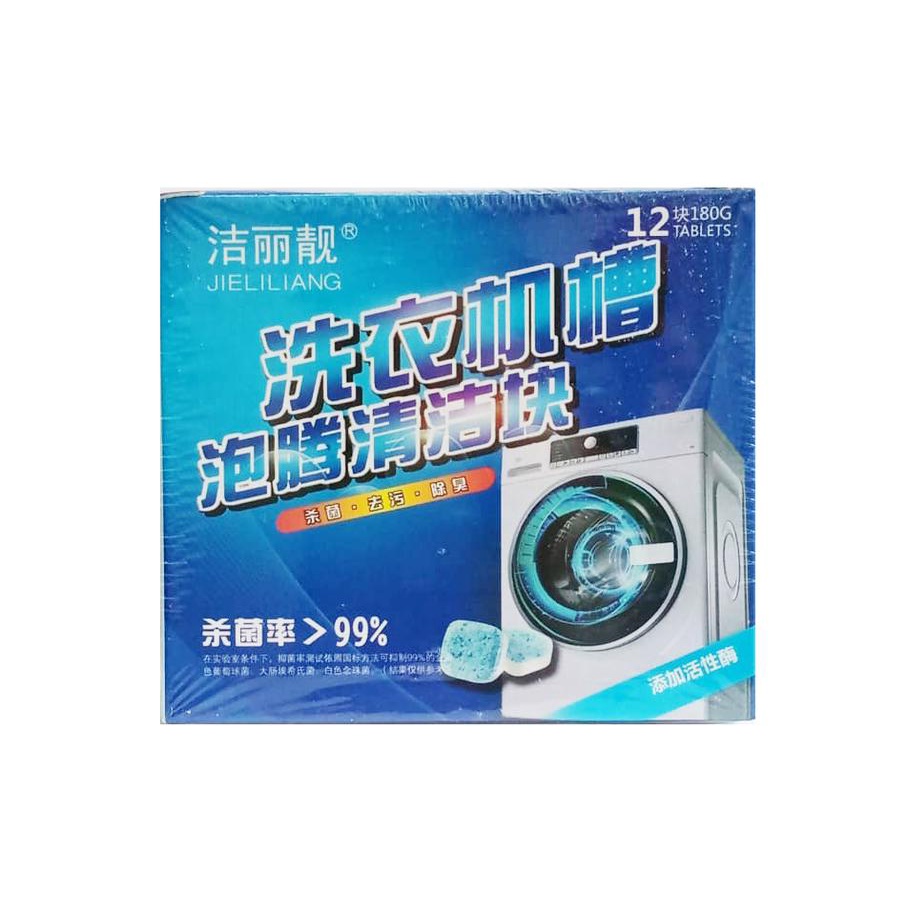 Hộp 12 Viên Tẩy Vệ Sinh Lồng Máy Giặt, Sủi sạch vi khuẩn, Tẩy Sạch Cặn Bẩn Lồng Giặt