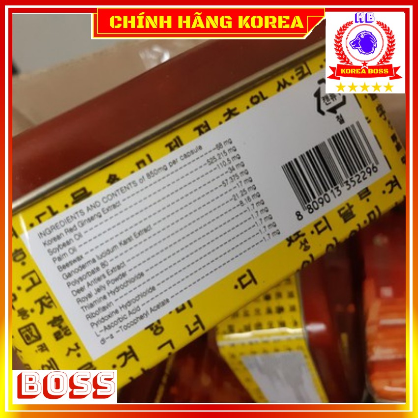 Đạm hồng sâm hàn quốc cô đặc hộp 60 viên, thực phẩm cho sức khỏe, Korea Boss