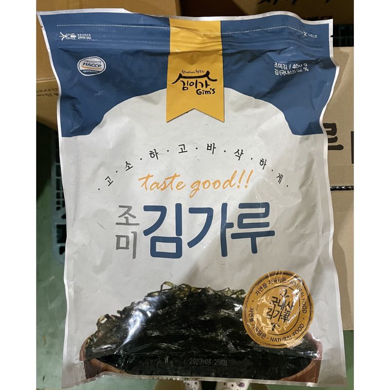400g Rong biển sợi mới Gim's Hàn Quốc -Kim vụn 400g date siêu mới.