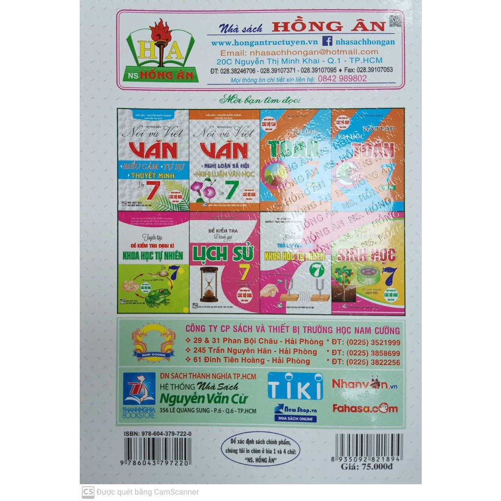 Sách - Phát Triển Năng Lực Theo Chuyên Đề Toán 7 ( Dùng Chung Cho Các Bộ SGK Hiện Hành )