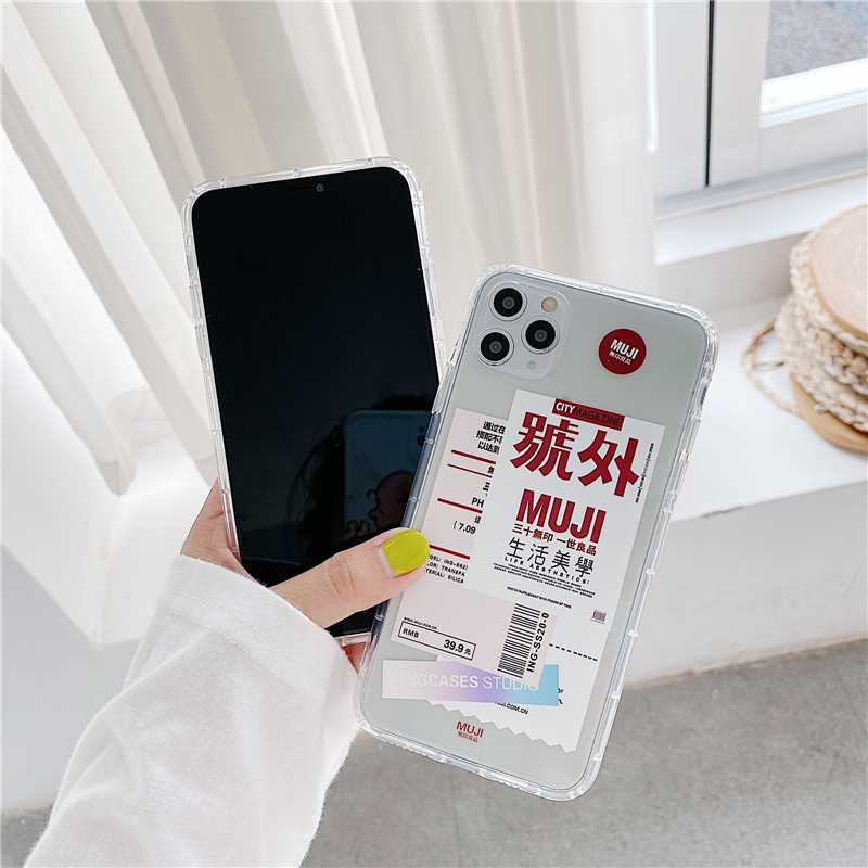 Suitable for Xiaomi Redmi note7 note8 note9 note9pro all-inclusive couple transparent extra box label note9S note9Promax 9A 9C male and female personality IKEA shockproof mobile phone case