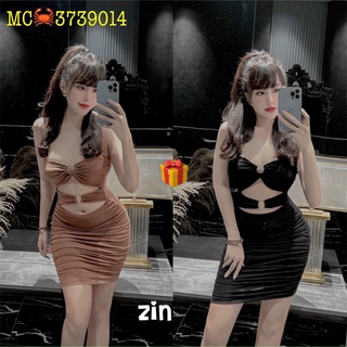Đầm hai dây ôm body cổ tim 2 khoen hở ngực hở bụng chất thun gân siêu mềm mịn