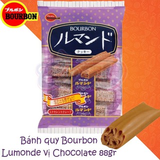 Bánh quy Bourbon Lumonde vị Chocolate gói 88gr