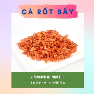 Cà rốt sấy khô dành cho Hamster
