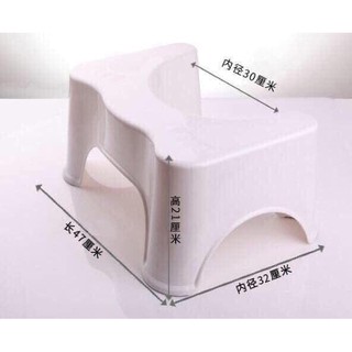 Ghế kê chân toilet chống táo bón.