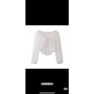 Set áo yếm + cardigan (có tách lẻ)