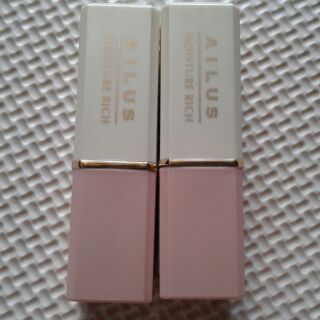 Son dưỡng  287 - 1 cây