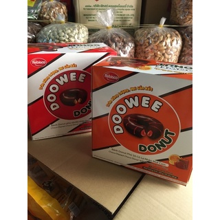 Bánh Donut phủ sô cô la nhân kem trứng/ mứt cam- Hộp 10 cái x 30g