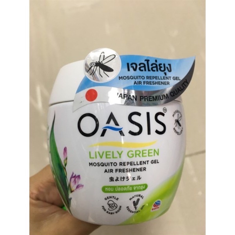 SÁP THƠM PHÒNG,ĐUỔI MUỖI OASIS MOSQUITO REPELLENT-THAI LAN