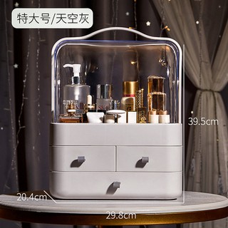 [Order]Hộp đựng mỹ phẩm có nắp đậy che bụi ABS