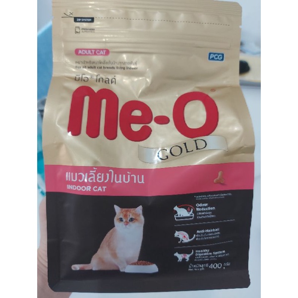 Thức ăn hạt cho mèo lớn và mèo con Me-O Gold - Gói 400gram
